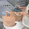 Bolsa No Tejida Personalizada Grande Bolsa de Compras para Tienda de Ropa Bolsa de Regalo Publicitario Textil para el Hogar Bolsa para Tienda de Ropa de Mujer Elegante