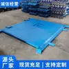 Puerta Antiviento de Oleaje, Directo del Fabricante, Operación Flexible, Amplio Suministro del Fabricante, Entrega Rápida de Artículos en Stock, Puerta Antiviento de Oleaje