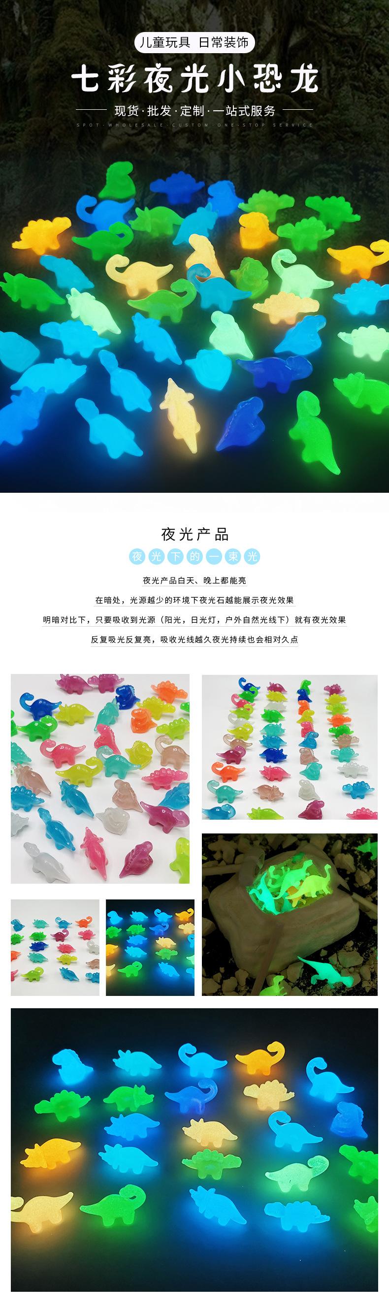 详情页-智扣_01.jpg