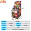La consola de juegos Niu Mowang es una máquina recreativa comercial grande que admite apariencia y logotipo personalizados