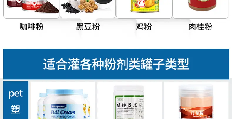 详情_05.jpg