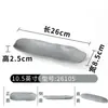 Xiangyuanmei Vajilla Nórdica Plato de Melamina Rectangular Comercial Creativo Plato para Restaurante de Hot Pot Plástico Imitación Porcelana Plato para Barbacoa