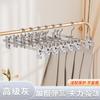 Clips para Colgador de Pantalones, Clips para Pantalones, Colgador de Ropa, Herramienta Específica para Pantalones, Colgador de Ropa Doméstico Antideslizante Jk, Clips de Acero Inoxidable para Falda para Secar