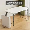 Mesa plegable multifuncional para camping y picnic al aire libre, mesa portátil para puesto, adecuada para viviendas de alquiler, mesa de comedor plegable