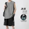 Traje Deportivo de Seda de Hielo de Secado Rápido para Hombre, Chaleco y Shorts de Verano, Pantalones de Cinco Puntos Finos Transpirables para Fitness y Running para Hombre, Moderno