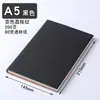 Cuaderno de Piel de Oveja A5 Logo Personalizado Cuaderno Sencillo Libro de Registro para Reuniones de Oficina de Negocios Cuaderno de Piel Suave PU