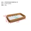 Bandeja de concha tejida de ratán vietnamita Cesta de almacenamiento tejida de ratán Cesta para frutas y bollos Cesta rectangular para pan y pasteles Bandeja de té de lujo ligero
