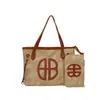 Bolso de Mujer de Gran Capacidad con Estampado de Letras 2026 Moderno Simple Casual con Textura Bolso de Hombro Estético Bolso Tote de Hombro