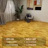 Couro de Piso à Prova d'Água com Textura de Madeira Imitação Piso Cimentício Pavimentação Direta Espessado Resistente ao Desgaste Impermeável Antiderrapante Tapete de Piso Doméstico