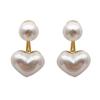 Aretes de Corazón Pequeño Simple de Plata 925 con Perla Aretes Coreanos Dongdaemun para Niña Aretes Populares Versátiles Elegantes