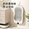 Soporte plegable para bañera de bebé con sensor de temperatura, soporte para bañera infantil, apto para recién nacidos y niños pequeños, uso en casa, permite al bebé sentarse o acostarse mientras se baña
