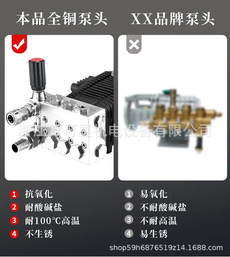 不锈钢_05_05.jpg