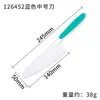 Cuchillo de Fruta de Plástico para Niños, Cuchillo para Pan Tostado, Cuchillo para Pasteles, Cuchillo Pelador de Verduras, Cuchillo para Suplementos Alimenticios de Bebé, Cuchillo para Cortar Verduras