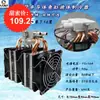 4 Tubos de Cobre Refrigerador de Semiconductores DIY 12V Tanque Pequeño de Peces Refrigerador de Líquido Máquina de Enfriamiento Módulo de Disipación de Calor