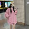 2025 Novo Estilo Outono Feminino Retrô Estilo Hong Kong Roupa Esportiva Moda Casual Moletom Traje de Duas Peças