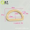 Accesorios para bolsos, hebilla de metal en forma de D, aleación de zinc, semicírculo, anillo en forma de D, hebilla triangular, mochila, hebilla ajustable en forma de D, anillo de fundición a presión