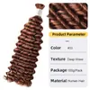 Cabelo Cru Onda Profunda Cabelo Real Cabelo para Aplique Pacote de Cabelo Real Peruca Real Cabelo Humano para Tranças