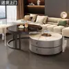 Mesa de Centro de Pizarra para Sala de Estar, Nuevo Modelo 2025, Apartamento Pequeño, Lujo Ligero, Moderno, Mesa de Centro de Gama Alta, Mesa Pequeña Moderna Simple
