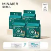 Envío Gratis Mi Naier Fenghua Súper Suave Lavado Facial Doméstico Desechable Doméstico Espesado Exponible Lavado Facial