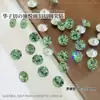 Pedrería Redonda Brillante para Uñas, Paquete Mixto de Pedrería de Punta de 33 Cortes, Pedrería Suelta para Pendientes y Decoraciones de Uñas