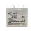 Batería de plomo-ácido Xi'an Hongbei FM/BB1228T/12V28Ah equipo de emergencia contra incendios FM/BB1228T