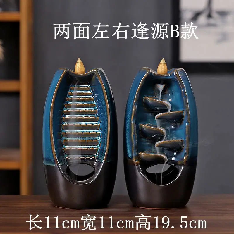 左右逢源B款