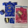 Ropa Fría Sacrificial, Juego de Cuatro Piezas de Ropa Fría, Ropa Fría de Tela, Ropa de Tela, Ropa para Hombres y Mujeres del 1 de Octubre, Artículos Funerarios Yunyang