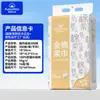 Toallas Faciales Desechables Mianrou Shijia, Algodón Puro, Toallas Faciales 100% Algodón, Toallitas Faciales de Algodón Suave para Colgar en la Pared del Hogar