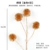 Flores de Ano Novo Folhas Pequenas de Eucalipto Romã Dourada de Ano Novo Caqui Flores Simuladas Frutos de Azevinho Balde da Sorte Materiais Atacado