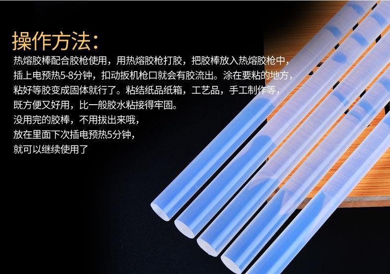 详情8.jpg