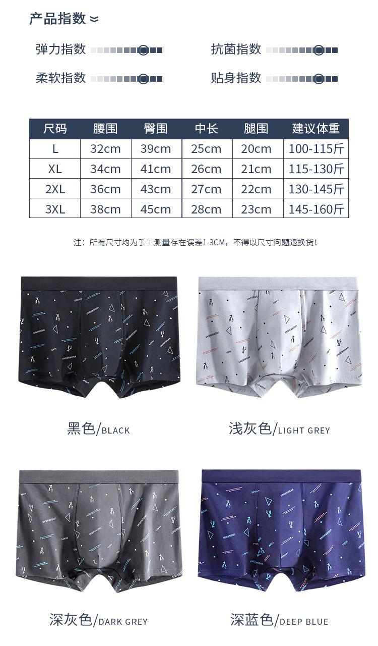 2010详情_05.jpg