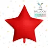 Nuevo Globo de Papel de Aluminio con Forma de Estrella de Cinco Puntas Flotante de 30 pulgadas, Color Melocotón Mate, para Decoración de Propuesta y Fiesta de Cumpleaños