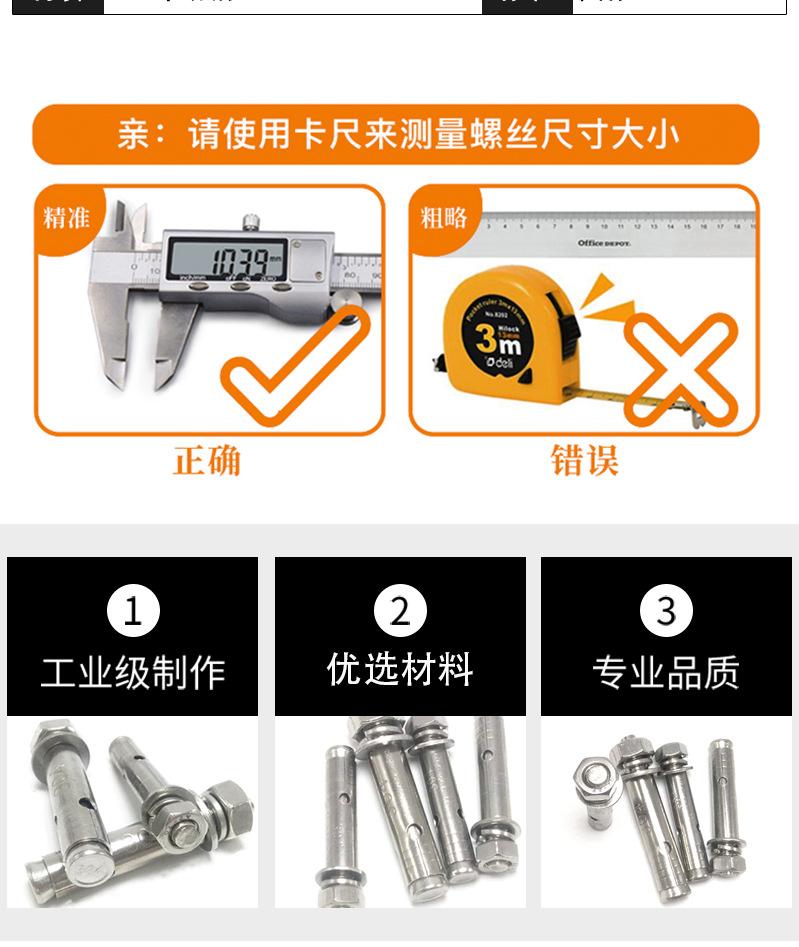 详情_03.jpg