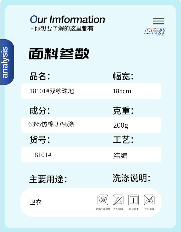 shuang_01