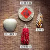 Fondo de pared para restaurante decoración cultural, adornos colgantes para restaurante de hot pot, artículos vintage tejidos de bambú, decoraciones colgantes nostálgicas de estilo retro rural