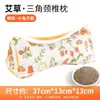 Travesseiro de Casca de Trigo Triângulo Peça Única para Uso Doméstico, Travesseiro de Tração para Dormir com Suporte para a Coluna Cervical, Travesseiro Cervical Combinado Desmontável para Adultos