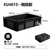 Caja de Cría de Tortugas con Escalera de Agujeros y Plataforma de Secado, Tanque para Tortugas, Tanque Ecológico, Filtro Grande, Acuario Doméstico, Caja de Plástico para Dar la Vuelta para Tortugas
