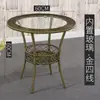 Mesa de Café Pequeña para Balcón de Ratán Mesa Redonda de Cristal y Silla Especial para Negociación Encimera Redonda Juego de Tres Piezas Tejido Doble Capa para Beber Té Elegante