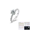 Anillo de Plata de Ley S925 Europeo y Americano para Mujer, Anillo de Moissanita de Un Quilate de Gama Alta de Nicho, Anillo de Diamante Imitación para Compromiso y Propuesta