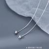 Pendientes de Alambre de Plata de Ley S925 para Mujer 2026 Nuevo Estilo Exquisitos Versátiles Borla de Bola Redonda Elegantes de Nicho de Gama Alta Verano