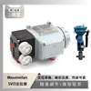 Posicionador de Válvula Svi3 Masoneilan con Instrumento Wuzhong Atn Válvula Reguladora de Agua de Enfriamiento por Agua