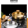 ¡Guau! Olla para Fideos Instantáneos Estilo Coreano de Acero Inoxidable Transfronteriza, Olla de Regalo para Fideos Caracol, Olla Dorada de Doble Asa para Una Persona, Olla Seca, Olla de Mariscos