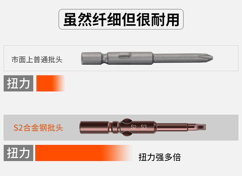 详情_04.jpg