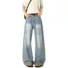 Calça jeans masculina estilo americano azul lavada de perna larga, corte reto solto, calça longa versátil, vintage desgastada, levemente alargada, calça comprida até o chão