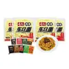 Macarrão Vermicelli Estilo Hong Kong Shou Tao (com Molho Picante Xo) 180g de Macarrão Udon (com Molho Picante Xo) 200g Atacado Tamanho
