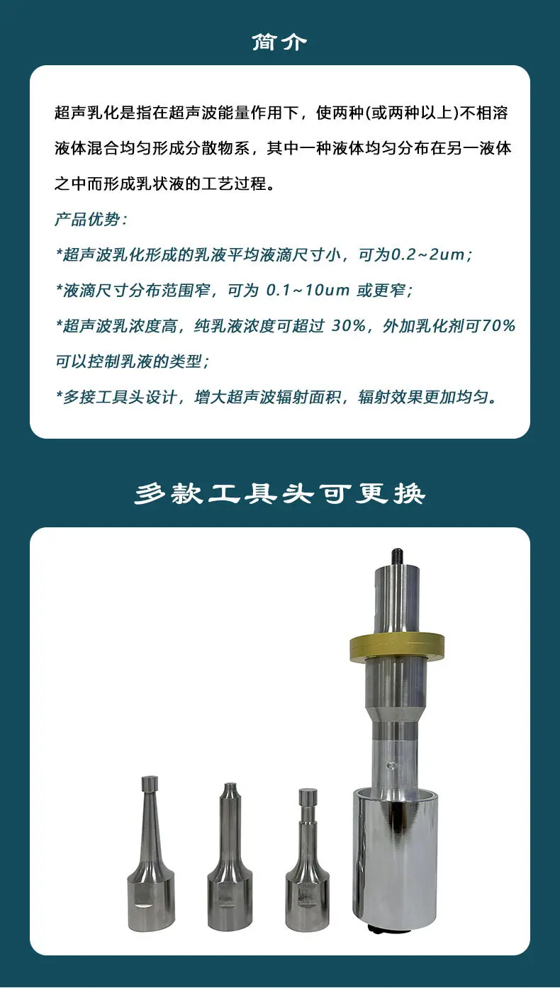 详情页_02