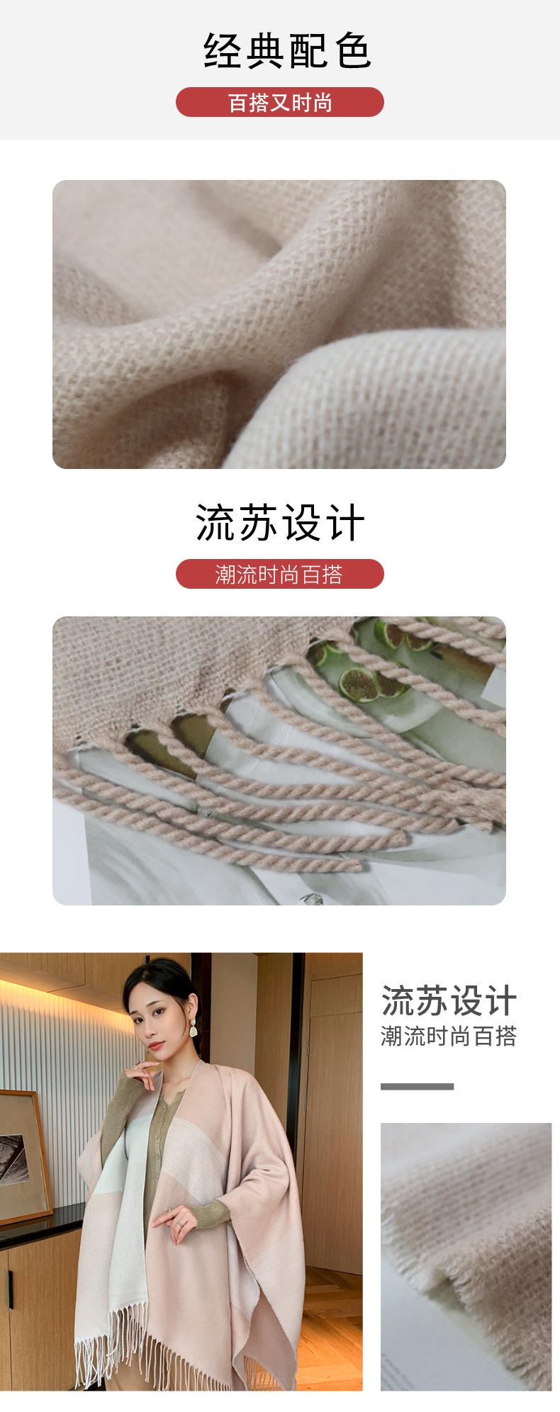 大披肩_06.jpg