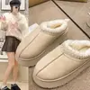 Botas de nieve ropa exterior suela gruesa 2023 zapatos peludos otoño e invierno Nuevos pantuflas de punta semiabierta integradas de pelo zapatos de algodón para mujer con forro polar