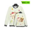 Traje de Béisbol Nuevo Otoño e Invierno Personaje de Dibujos Animados Rilakkuma Oso Lindo Estampado 3D Chaqueta Abrigo de Manga Larga