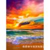 Fabricante Venta al por Mayor Nuevo DIY Paisaje Marino Serie Atardecer Pintura de Diamantes Mosaico 5D Diamante Punto de Cruz Hogar
